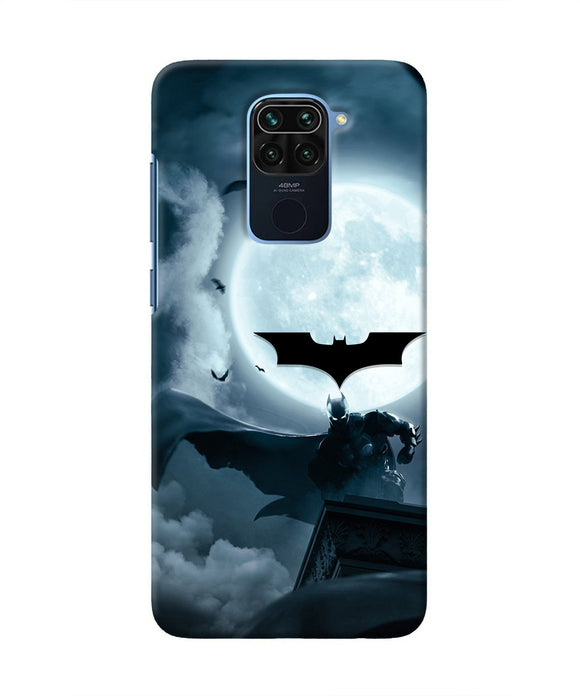 Batman Rises Redmi Note 9 Real 4D Back Cover