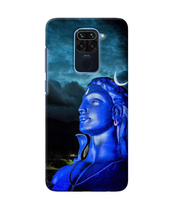 Adiyogi Blue Redmi Note 9 Back Cover