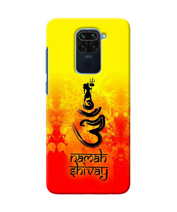 Om Namah Shivay Redmi Note 9 Back Cover