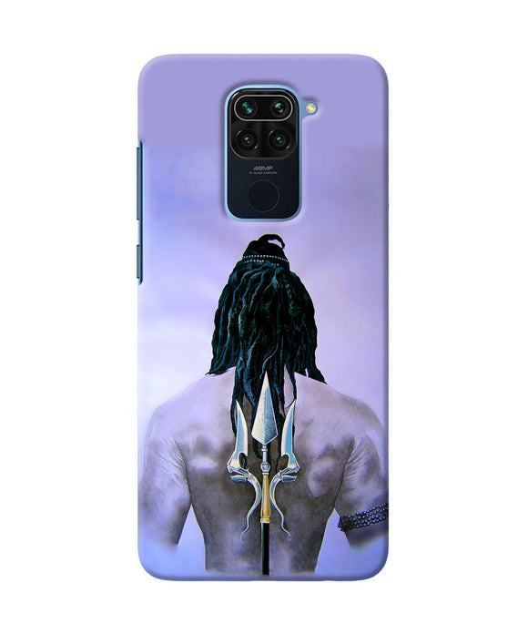 Lord Shiva Back Redmi Note 9 Back Cover