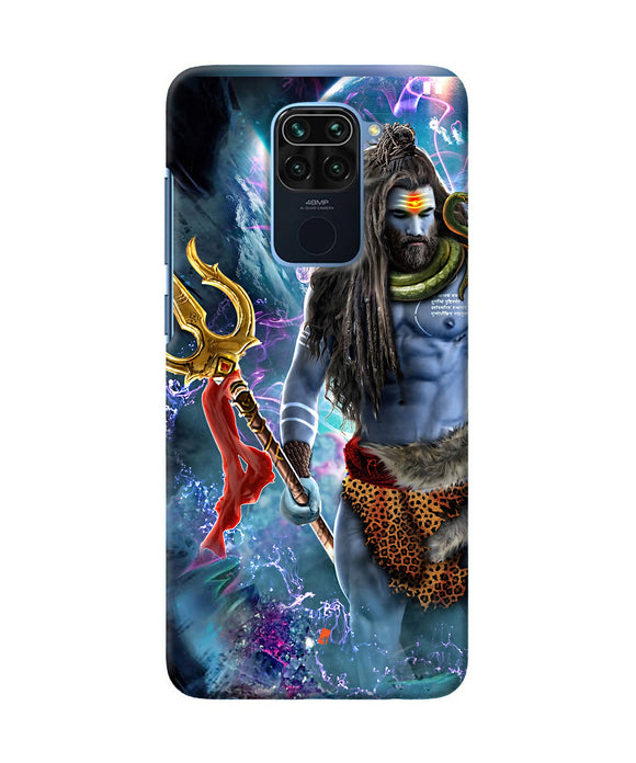 Lord Shiva Universe Redmi Note 9 Back Cover