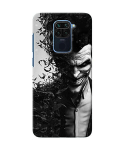 Joker Dark Knight Smile Redmi Note 9 Back Cover