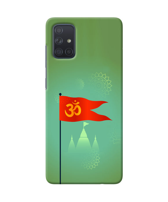 Om Flag Ram Mandir Samsung A71 Back Cover