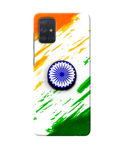Indian Flag Ashoka Chakra Samsung A71 Pop Case