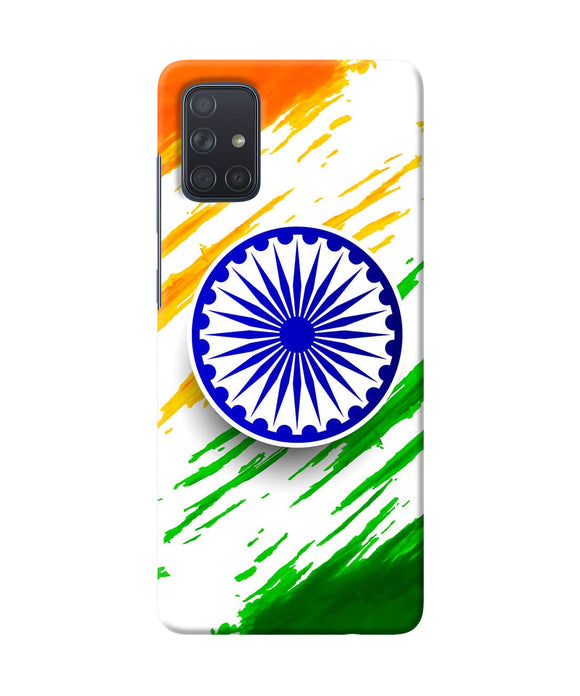 Indian Flag Colors Samsung A71 Back Cover