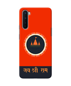 Jay Shree Ram Quote Oneplus Nord Back Cover