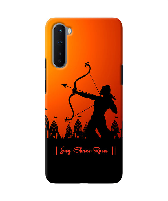 Lord Ram - 4 Oneplus Nord Back Cover