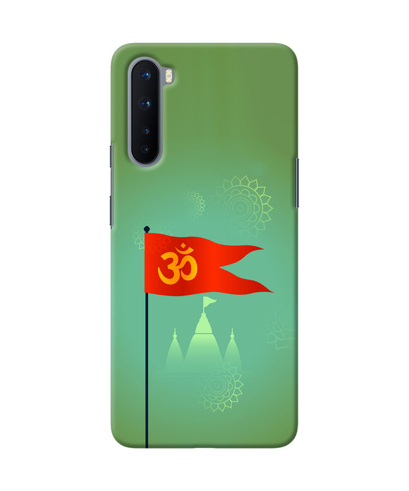 Om Flag Ram Mandir Oneplus Nord Back Cover