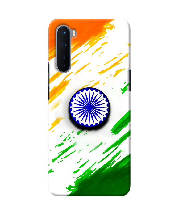 Indian Flag Ashoka Chakra Oneplus Nord Pop Case