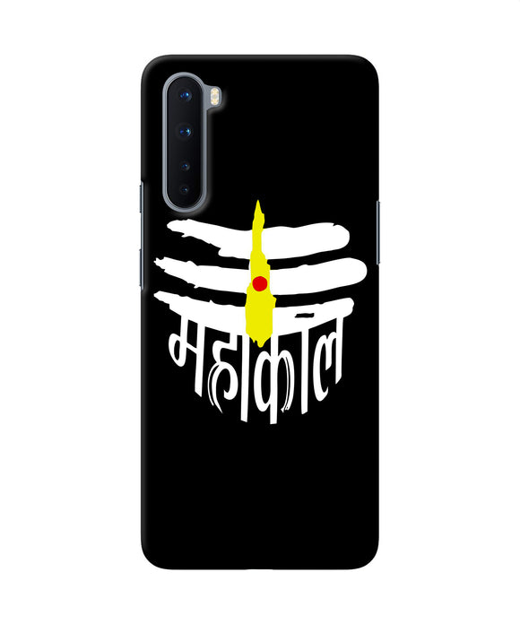 Lord Mahakal Logo Oneplus Nord Back Cover