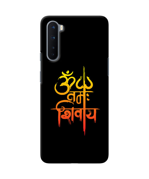 Om Namah Shivay Text Oneplus Nord Back Cover