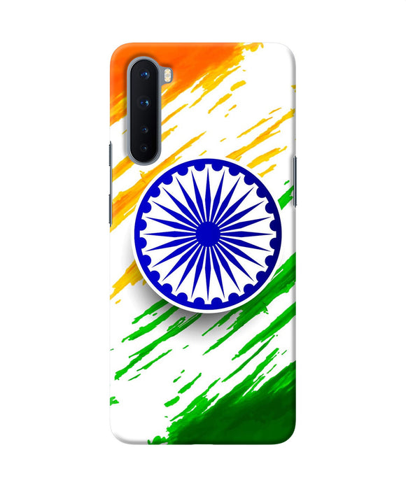 Indian Flag Colors Oneplus Nord Back Cover