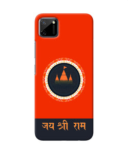 Jay Shree Ram Quote Realme C11 Back Cover