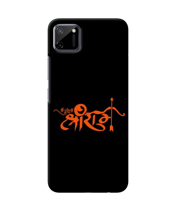 Jay Shree Ram Text Realme C11 Back Cover