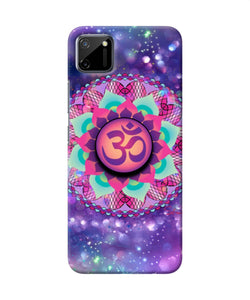 Om Purple Realme C11 Pop Case