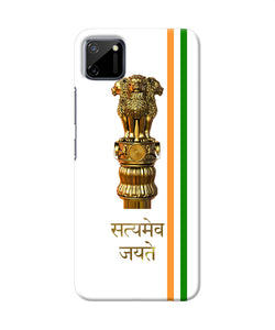 Satyamev Jayate Logo Realme C11 Back Cover