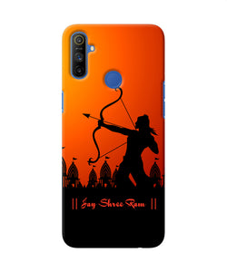 Lord Ram - 4 Realme Narzo 10a / 20a Back Cover