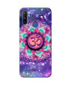 Om Purple Realme Narzo 10A/20A Pop Case