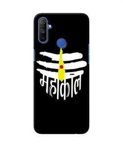 Lord Mahakal Logo Realme Narzo 10a / 20a Back Cover