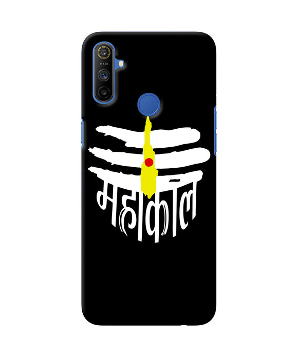 Lord Mahakal Logo Realme Narzo 10a / 20a Back Cover