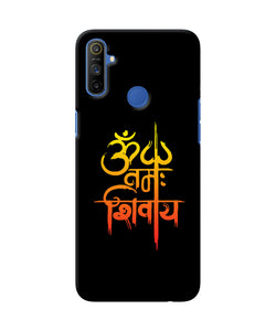 Om Namah Shivay Text Realme Narzo 10a / 20a Back Cover