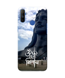 Adiyogi Statue Realme Narzo 10a / 20a Back Cover