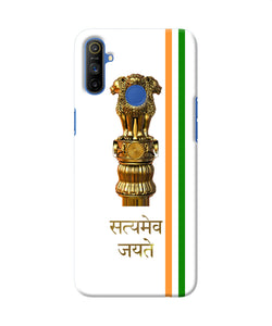 Satyamev Jayate Logo Realme Narzo 10a / 20a Back Cover