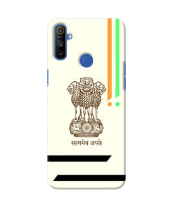 Satyamev Jayate Brown Logo Realme Narzo 10a / 20a Back Cover