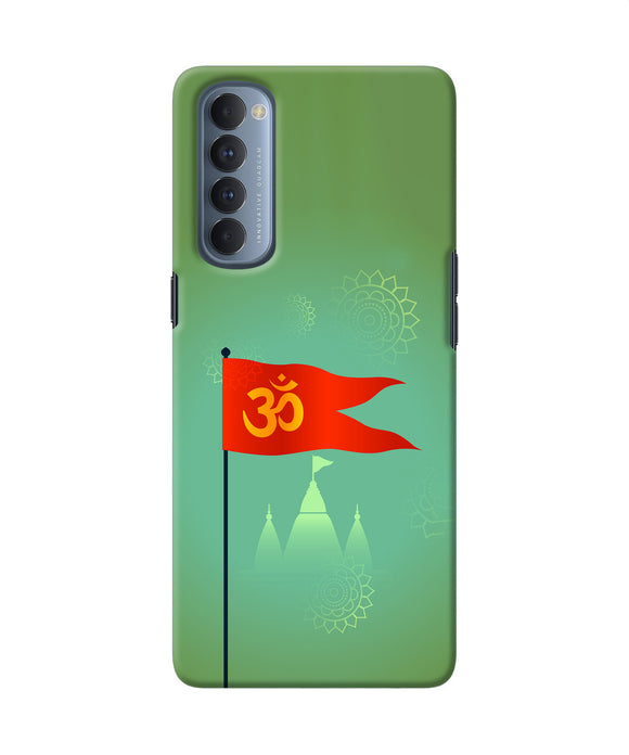 Om Flag Ram Mandir Oppo Reno4 Pro Back Cover