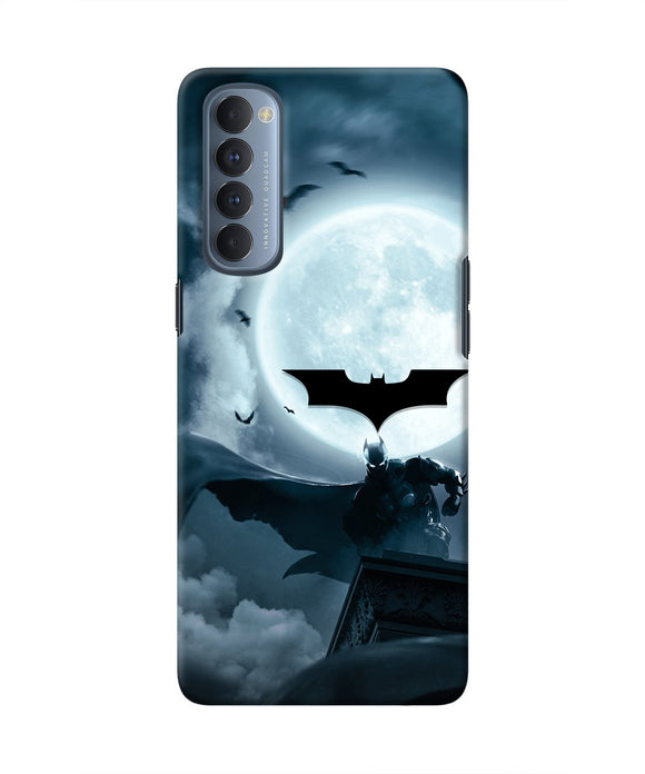 Batman Rises Oppo Reno4 Pro Real 4D Back Cover