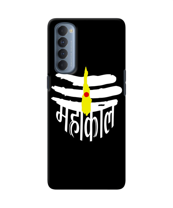 Lord Mahakal Logo Oppo Reno4 Pro Back Cover