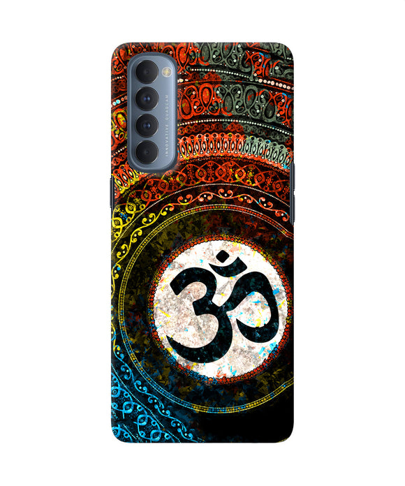 Om Cultural Oppo Reno4 Pro Back Cover