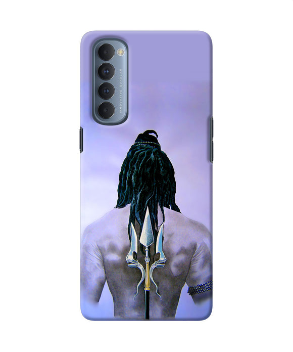 Lord Shiva Back Oppo Reno4 Pro Back Cover
