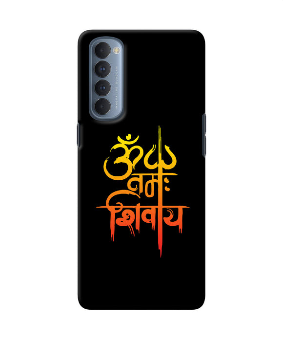 Om Namah Shivay Text Oppo Reno4 Pro Back Cover