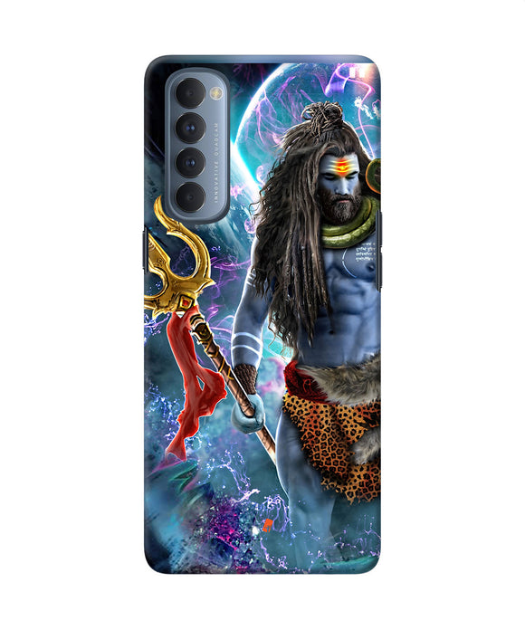 Lord Shiva Universe Oppo Reno4 Pro Back Cover