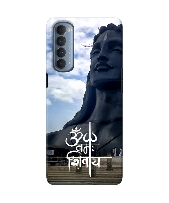 Adiyogi Statue Oppo Reno4 Pro Back Cover
