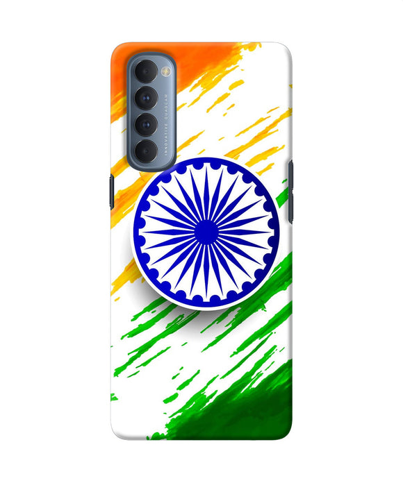 Indian Flag Colors Oppo Reno4 Pro Back Cover