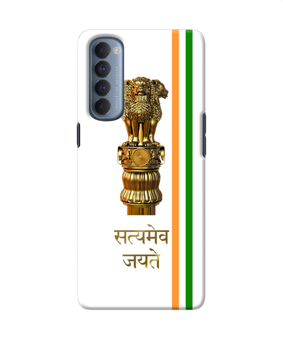 Satyamev Jayate Logo Oppo Reno4 Pro Back Cover