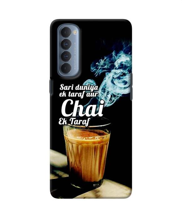 Chai Ek Taraf Quote Oppo Reno4 Pro Back Cover