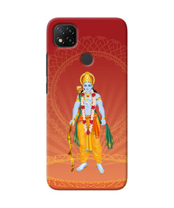 Lord Ram Redmi 9 Back Cover