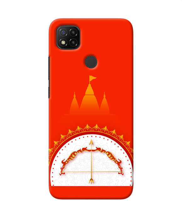 Ram Mandir Bow Arrow Redmi 9 Back Cover