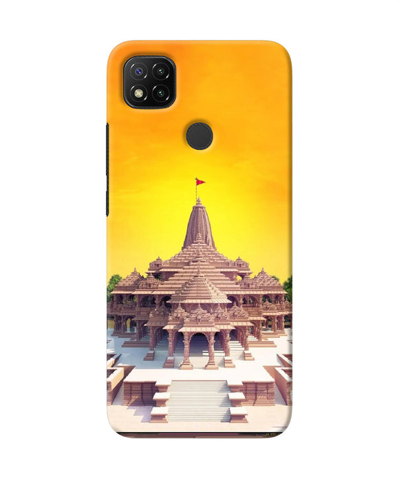 Ram Mandir Ayodhya Redmi 9 Back Cover