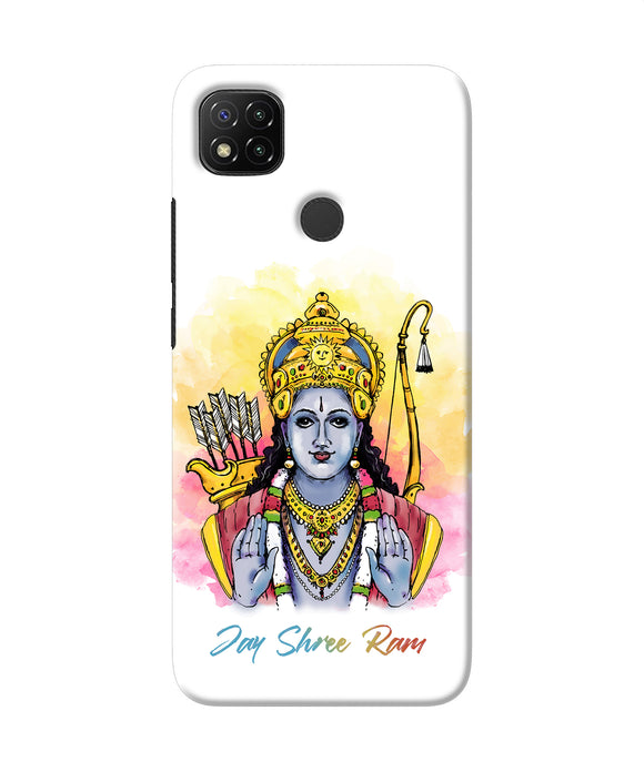 Jay Shree Ram Redmi 9 Back Cover