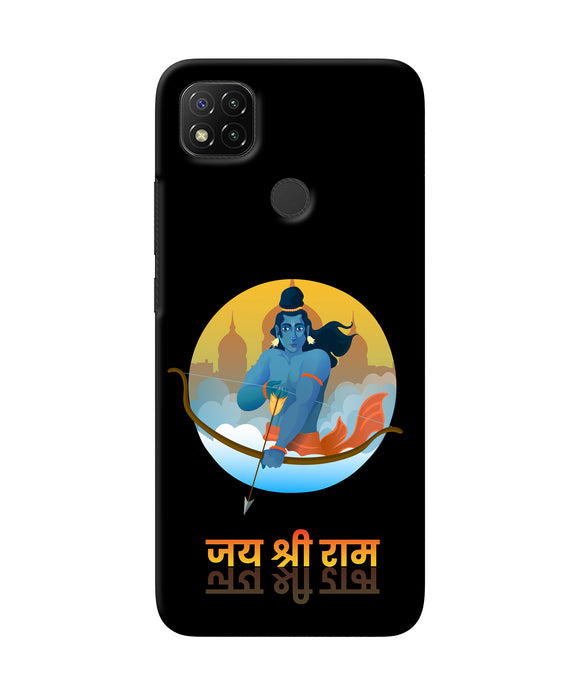 Black Jay Shree Ram Redmi 9 Back Cover