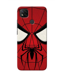 Spiderman Face Redmi 9 Real 4D Back Cover