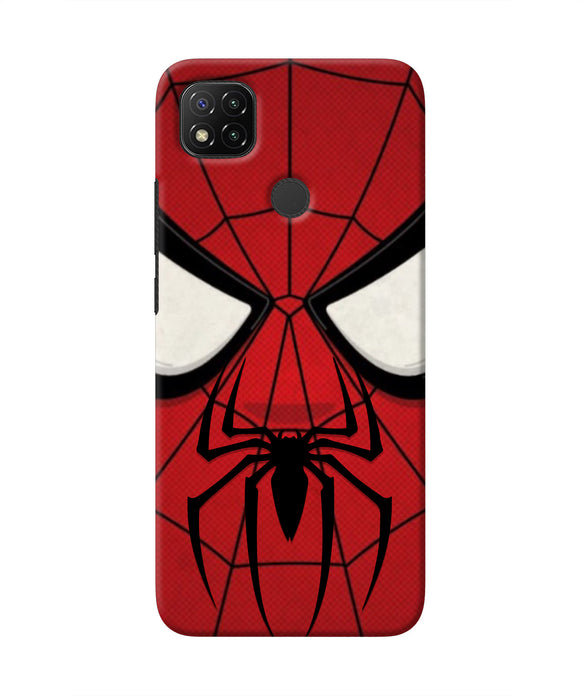 Spiderman Face Redmi 9 Real 4D Back Cover