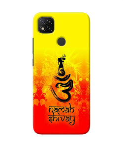 Om Namah Shivay Redmi 9 Back Cover