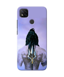 Lord Shiva Back Redmi 9 Back Cover