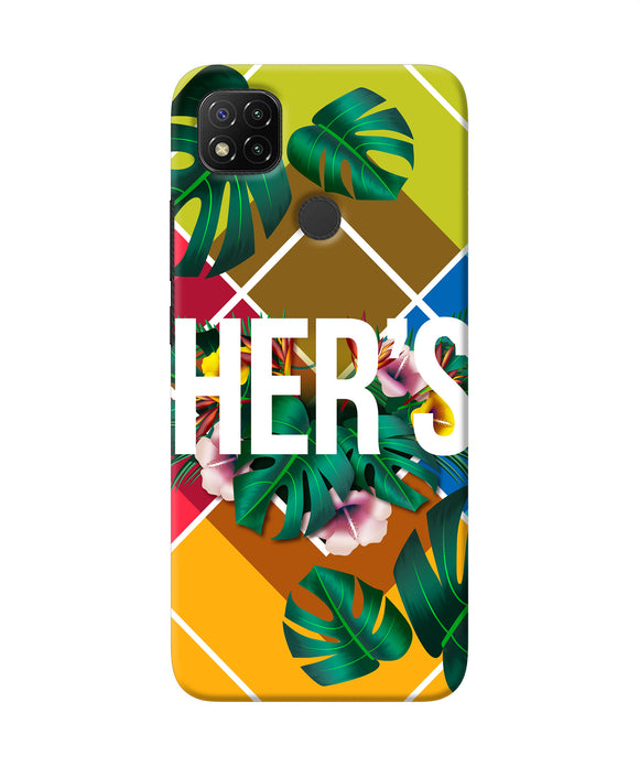 His Her Two Redmi 9 Back Cover