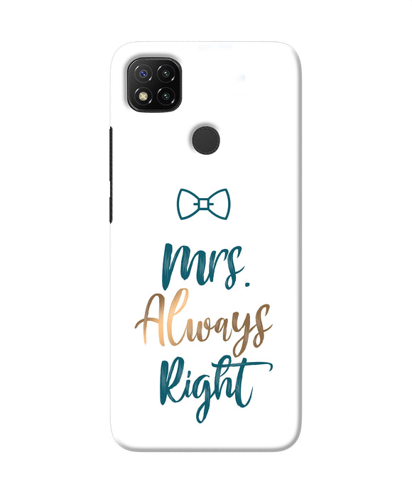 Mrs Always Right Redmi 9 Back Cover